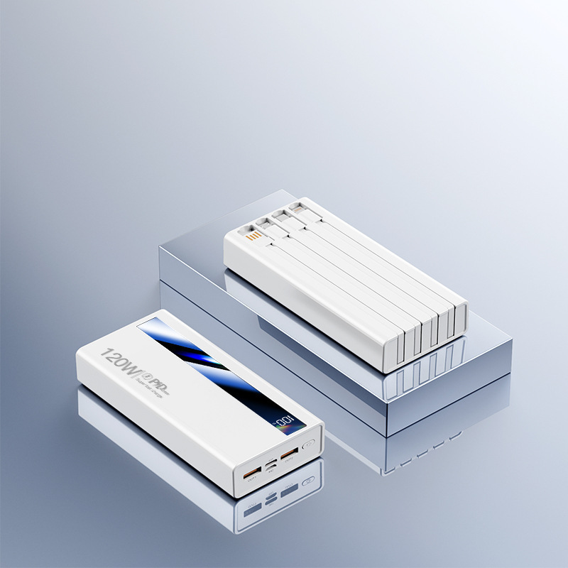 120W超速充自帯線20000ミリアンペア10000充電宝卸売り大容量汎用移動電源|undefined