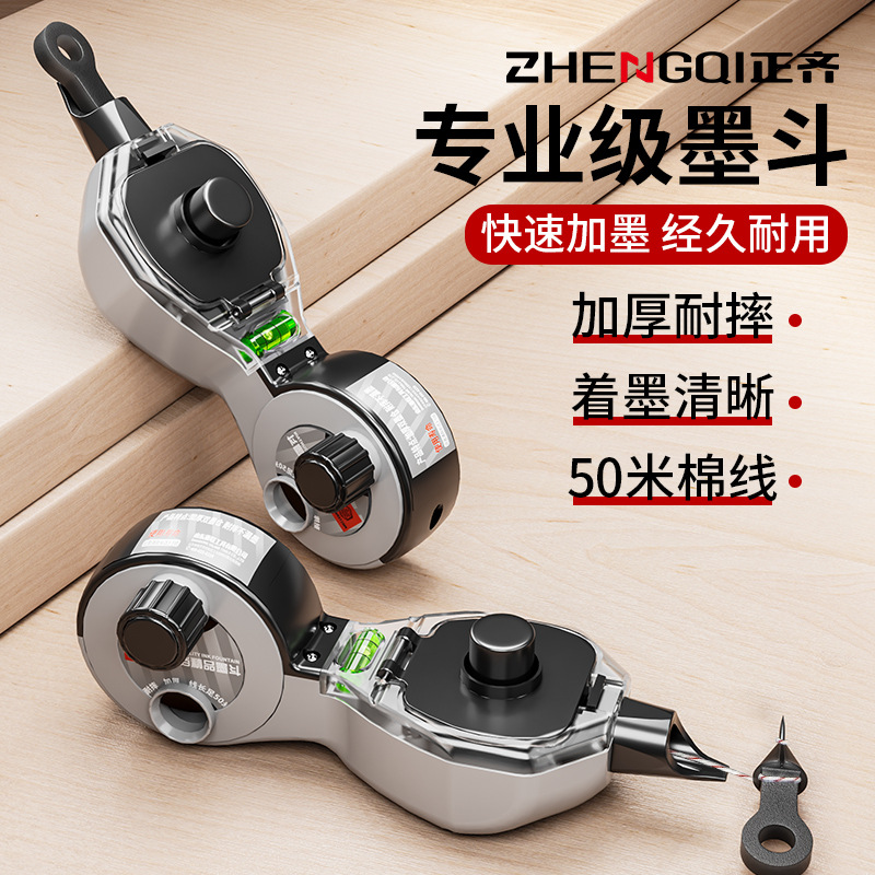 墨斗线工地放线木工手摇木斗弹线耐摔手动默斗画线工具汁