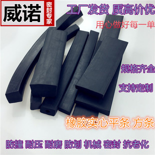 15*15�������z�l ���ķ��l �p�𾏛_�z�l ���l ����ˮ���T�ܷ�l