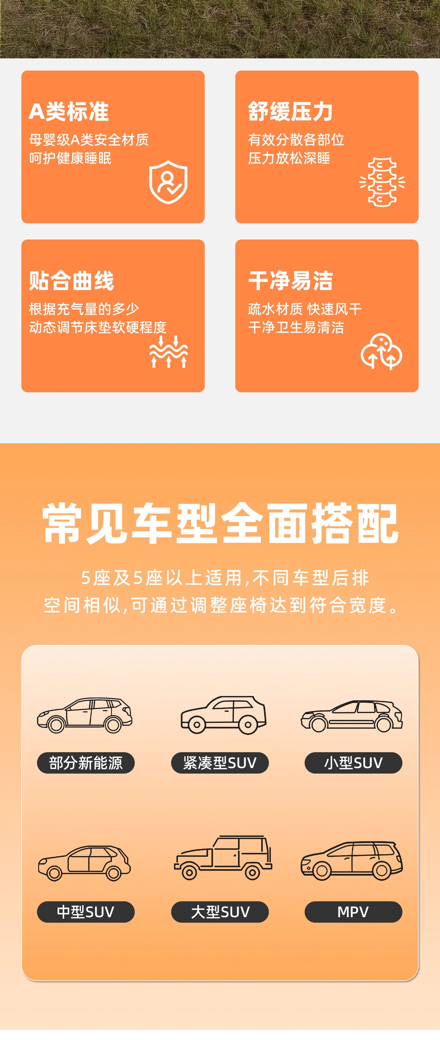 Suv Car-Mounted Inflatable Bed, Anti-Bulge and Non-Collapsing, Suitable for Self-Driving Camping, Car Rear Seat Outdoor Folding Mattress