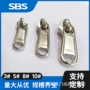 sbs5号定制尼龙拉链头