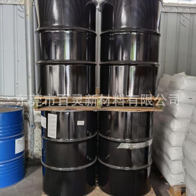 法国克雷威利Wingtack10碳五液体树脂 颜色淡低比重 初粘性强低温