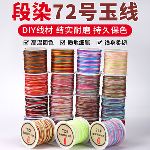 �72̖�񾀴����Ⱦ���ֹ������u׃����diy������K����K������