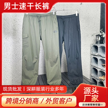 ��a��ʿ�ٸ����e�\��ѝ2025������Ʒ���K�OӋ���m�\���Lѝ���l