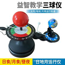 ����x̫��������������\�Ѓx�˴����ǌW���xģ�͌W���̎��ý̌W