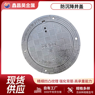 ��ī�T�F���������w700*900���{ʽ����³����wD400���͈A��