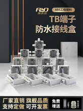 ��ˮ�Ӿ��Ў����ӑ���O��·��������ͨ���I���ϴ�����|������