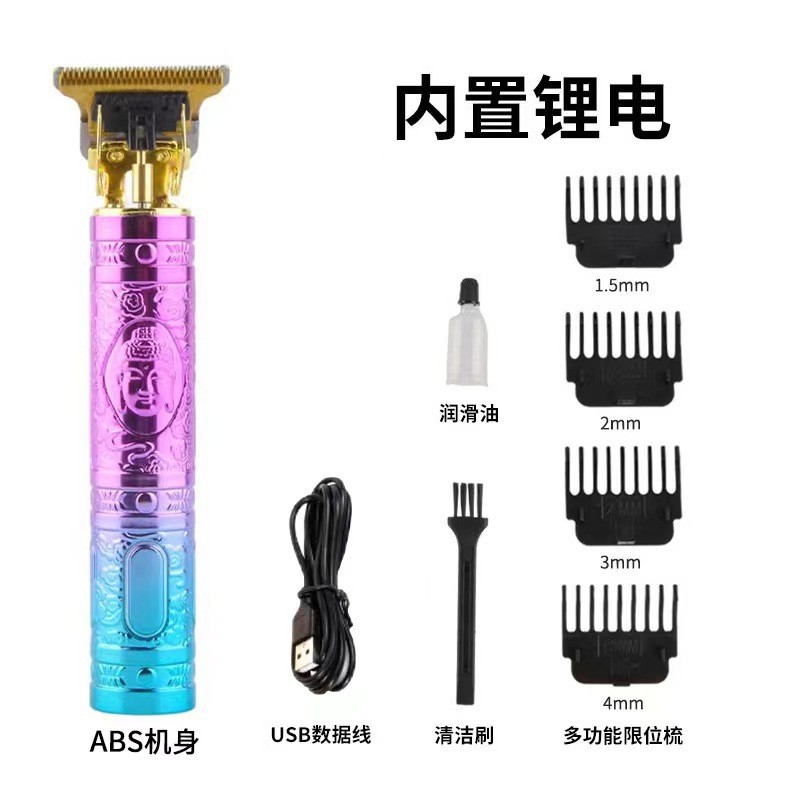 핑크 블루 부처님 머리 스트레이트 펀치(플라스틱)