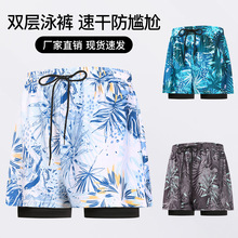 椰树双层泳裤男防尴尬泳衣宽松大码速干男士双层内衬温泉沙滩裤