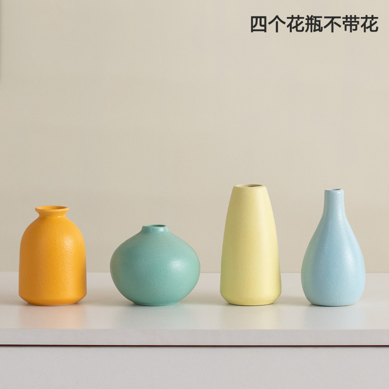 Lanyi/꽃이 없는 네 개의 꽃병