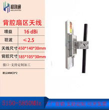 5.8G�ȅ^�����쾀16DB���bPCB�忨5150-5850MHZһ�w��ap����ǻ�w