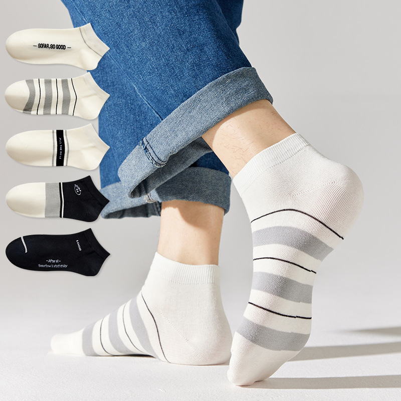 Men's four seasons sweat-absorbent deodorant socks Japanese breathable men's socks shallow mouth low-side invisible short tube boat socks wholesale