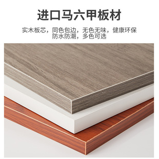 Wood Board Wardrobe Layered Partition Wood Board Malacca Ecological Board Whole Paint-Free Board Processing Solid Wood Board