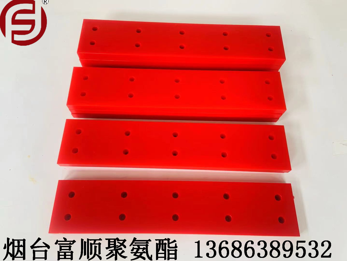 富顺厂家供应聚氨酯垫板 抗压板  耐压板 耐冲压板 减震板 耐磨板