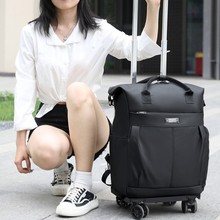 2025新款商务风拉杆旅行包旅行背包加可拆卸拉杆行李袋户外多功能