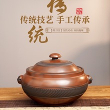 新品 汽锅云南气锅鸡蒸锅紫陶汽锅蒸汽鸡盗汗鸡一体陶瓷