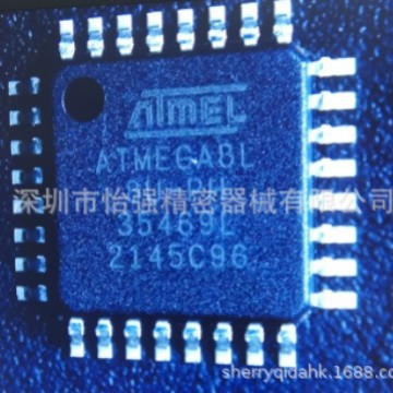 ATMEGA8L-8AU