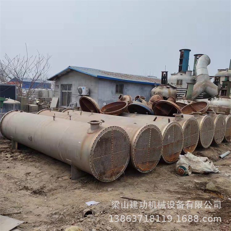 二手不锈钢列管式冷凝器 高压钛材冷凝器 化工导热油蒸汽换热器