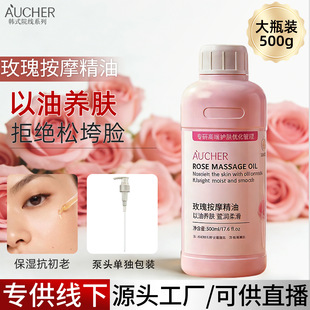 ����Ȼõ�徫���沿���A�Ϳ����o��Ę���o�w�͝��w�����w��Ħ����