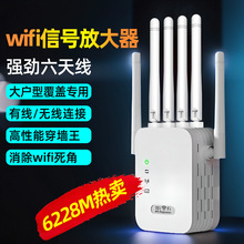 wifi��̖�Ŵ�����̖�������о��������������^���Uչ����̖�Ŵ���