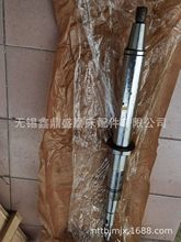 �Ϻ��C���Sƽ��ĥ��M7120Dɰ݆���S���S�L730mm��