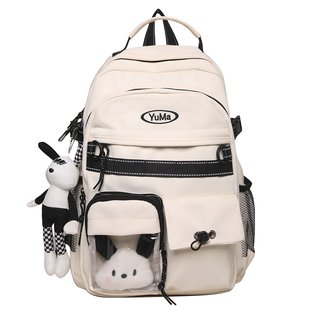 Leisure schoolbag girls primary school students junior high school students Senior high school college students stitching backpack 2025 new couple shoulder bag