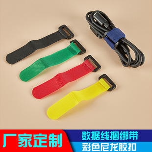 �S�Ҷ��������z��ħ�g�N�������Դ��������20mm��ɫ����������