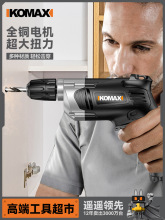 荴ʛ_荼С֘荶๦늄ݽzD