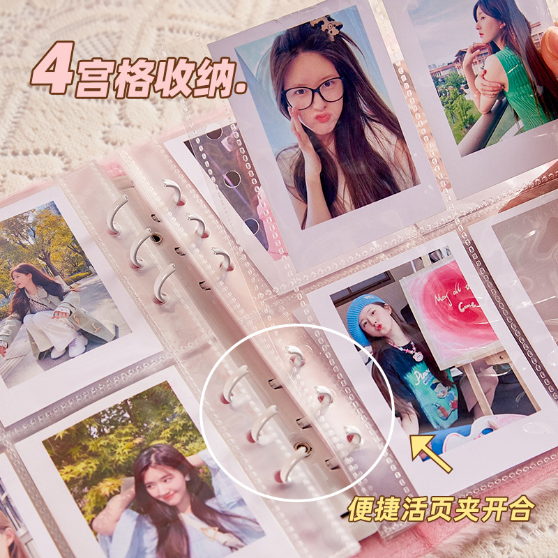 粉色loopy毛絨卡冊a5四宮格愛豆專輯小卡收納冊高顏值ins收納活頁