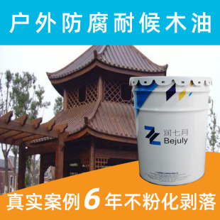�����ͺ�ľ�� ���ѷ�����ùľϞ�͹����S�� ���겻�_�Ѳ�����