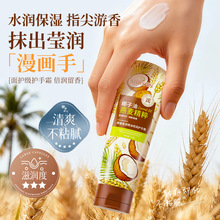 ���ٷ�Ҭ�����ﾫ�ͱ�����˪���ƹ���С֧��Я������೧������