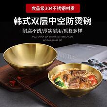 304���P��������^��·����ţ�������������C�Z�末�����������l