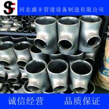 L245L360�ܾ����ͨ�ܼ��F؛ WB36�Ͻ�䓵ȏ��o�p�V�ú�����ͨ