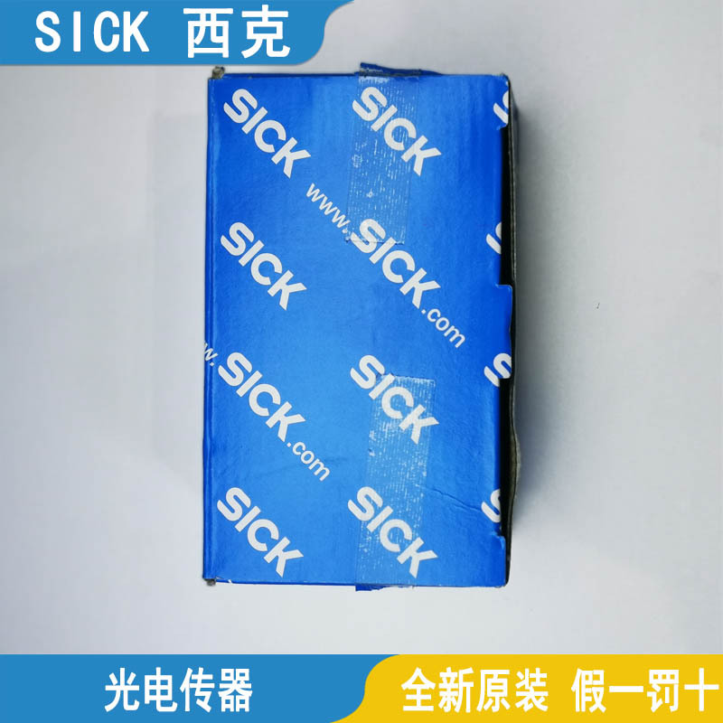 SICK西克IM18-08BNS-ZW1接近传感器IM12-08BPS-ZC1-08NPS-08NNS
