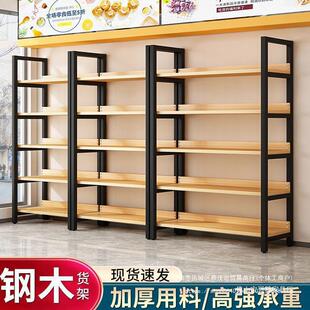 ؛�ܶ���չʾ���ľ�ռ{������؃r��}���Ђ}����мܿ��{������