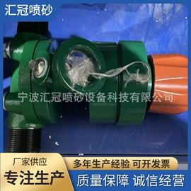喷砂设备;涂装除尘设备;喷枪