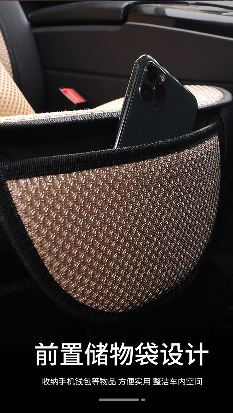 Daifa new summer car seat cushion ice silk three-piece car seat cushion wholesale single-piece backless cold cushion