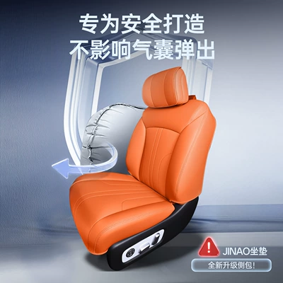Seat Covers for All Seasons, Car Modelə uyğun (Original) oturacaq örtükləri