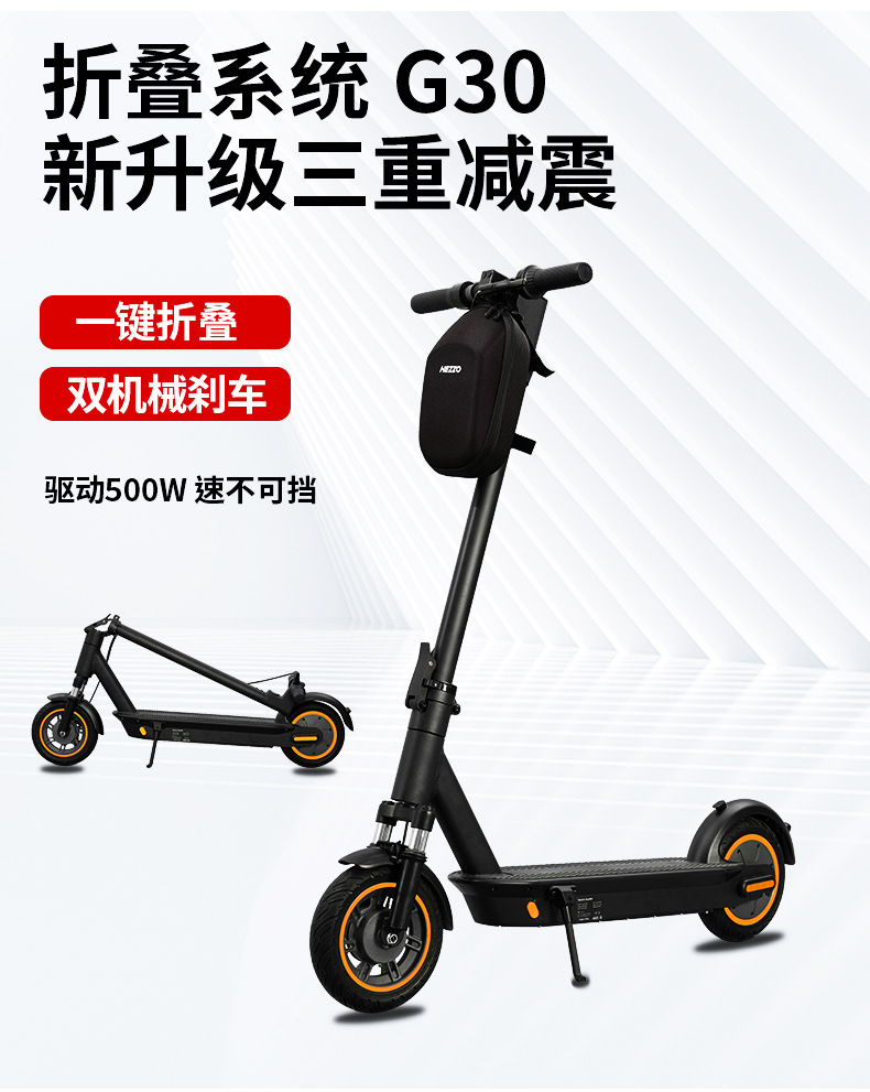 Electric Scooter Overseas Warehouse 10inch High Endurance Anti-Puncture Tire Led Adult Mobility Scooter Foldable