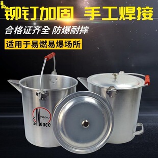 �����XͰ���쎧�w�L����͉ط��o���վ���üӺ���Ͱ�AͰ�����XͰ