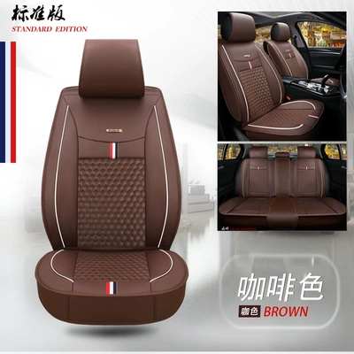 trade wholesale, Four Seasons Pad - brown-standard-version-1