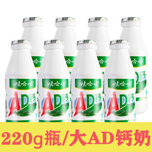 AD�̴�ƿɢ�b�۹�������ţ��200g/100g؛�������