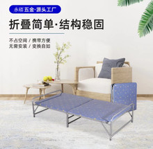 折叠床隔离床床便携两折床可折叠单层单人床批发铁艺床不锈钢床