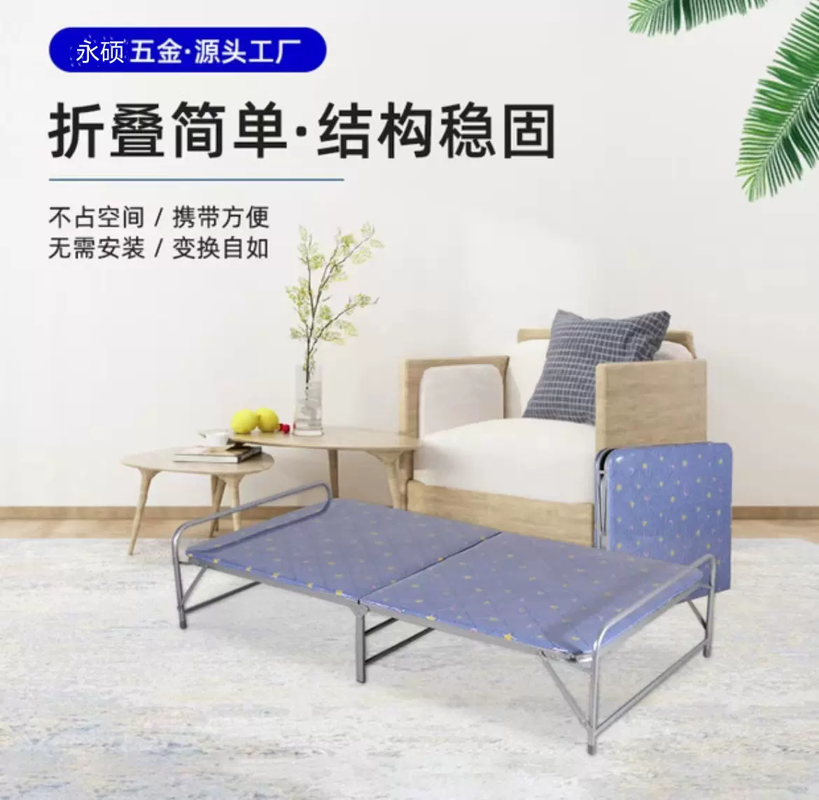 医院折叠床隔离床宿舍床便携两折床可折叠单层单人床批发铁艺床