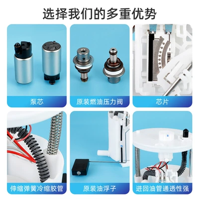 Pump Assembly Retail Wholesale – Oil pump, nozzle