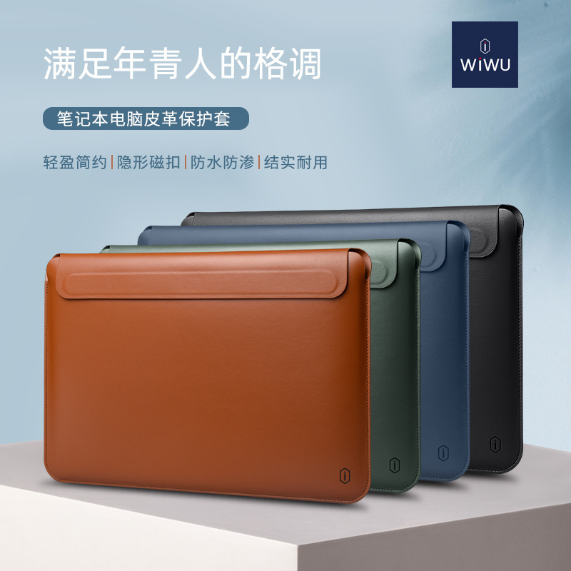 Suitable for MacBook Protective Case 13.6inch Slim Waterproof and Splash-Proof Invisible Magnetic Buckle Laptop Sleeve Bag Suitable for MacBook Protective Case 13.6inch Slim Waterproof and Splash-Proof Invisible Magnetic Buckle Laptop Sleeve Bag