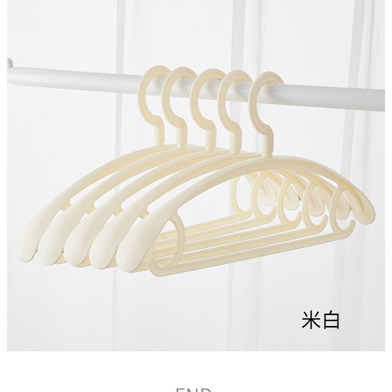 라이스 화이트 (와이드 숄더)