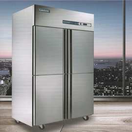 洛德四门风冷商用冰箱无霜冰柜冷冻DB0.4L2LDF保鲜大容量四门冰箱