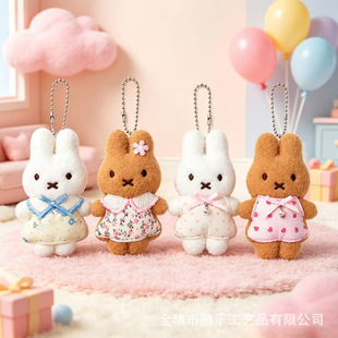 �v�� ��ͨ�ɐ��׷���ë�q����耳׿���żС���Е���������l