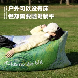 懒人沙发;折叠椅;鞋架